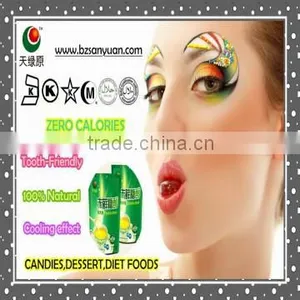 Cocrystallization Erythritol Mix Monk Fruit(Luo Han Guo) thumbnail-1