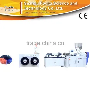 Small Diameter pp Single Wall Corrugated Pipe Production Line thumbnail-1
