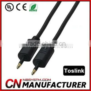 Digital Optical Fiber Optic Toslink Audio Cable thumbnail-1