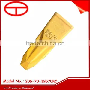 PC200 205-70-19570RC Rock Chisel Teeth Bucket Teeth thumbnail-4