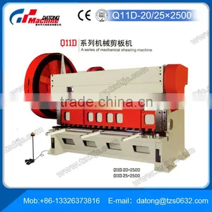 Q11D-16*2500 Mechanical Sheet Metal Shearing Machine thumbnail-4