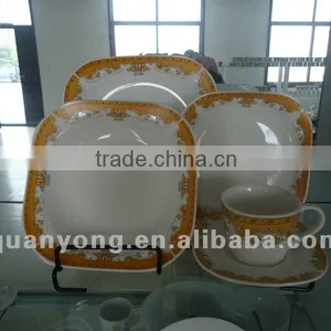 20PCS SQUARE DINNER SET thumbnail-1
