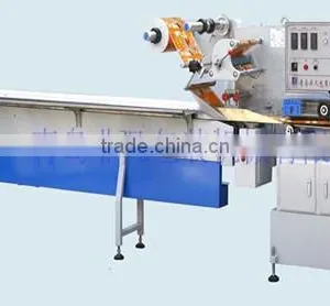 FFA Multifunction Flow Automatic Candy Packaging Machine thumbnail-2