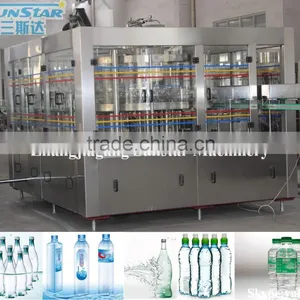 Vitamin Water Bottle Filling And Capping Machine thumbnail-1