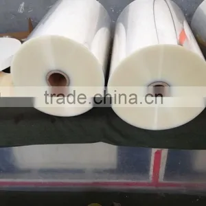 Bopp Packing Tape Film thumbnail-4