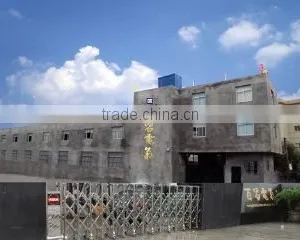 Yueqing Baichang Electric Co., Ltd. company overview - view 3 thumbnail