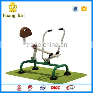Hot Sale Luxury Outdoor Equipment Fitness - Rowing Machine thumbnail-2