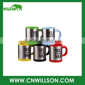 400ML Advertisement Mug Self Stirring Coffee Mug thumbnail-1