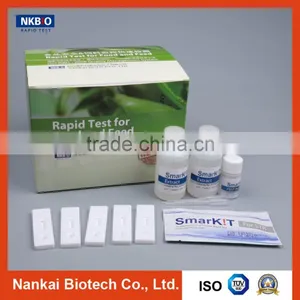 Veterinary Antibiotics Residue Rapid Test Kit thumbnail-1