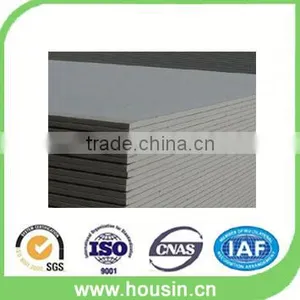 Acoustic Gypsum Board Ceiling thumbnail-2