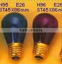 Decoration Color Light Bulb thumbnail-1