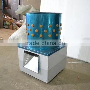 Newest Model!!!NCH-45 Full Automatic Poultry Plucking Machine/down & Feather Filling Machine thumbnail-2