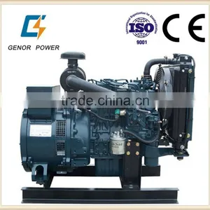 Kubota 12.5kva Diesel Generator thumbnail-1