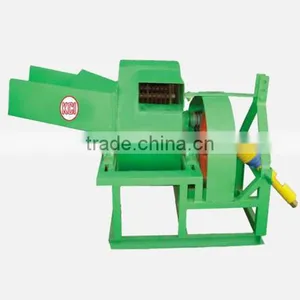 High Power Shredder Cum Pulverizer thumbnail-1