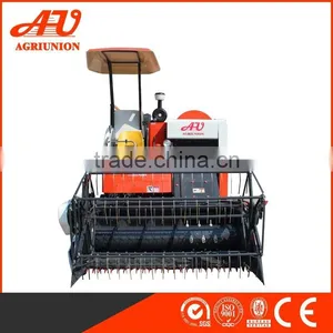 AU2.0I- B Rice Harvesting Machine thumbnail-3