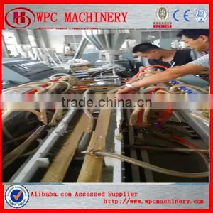 Wood Plastic Broom Stick Extrusion Line/broom Handle/broom Stick Making Machine thumbnail-4