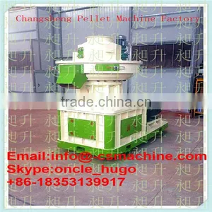 CSPM 2016 New Ring Die 508 Wood Pellet Mill thumbnail-3