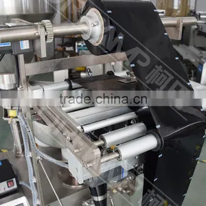 3 Sides 4 Sides Seal Bag Packing Machine thumbnail-6