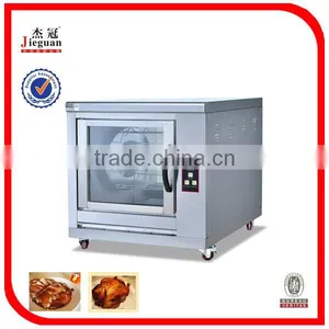 Electric Commercial Chicken Rotisseries EB-201 0086-13632272289 thumbnail-1