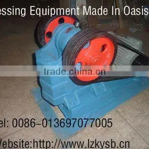 Lab Sealed Jaw Crusher thumbnail-1