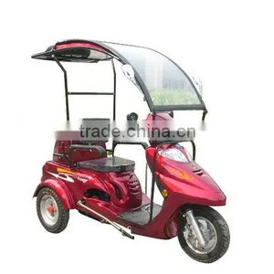Three Wheel Motorcycle thumbnail-1