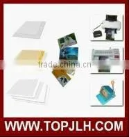 Wholesale PVC ID Card Materials A4 PVC Material thumbnail-6