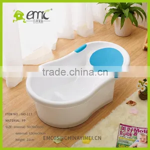 New Style Baby Plastic Bath Tub Kid Basket for Washing thumbnail-2