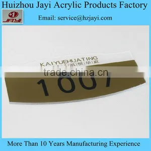 Customized Hotel Doorplates, Acrylic Doorplates thumbnail-1