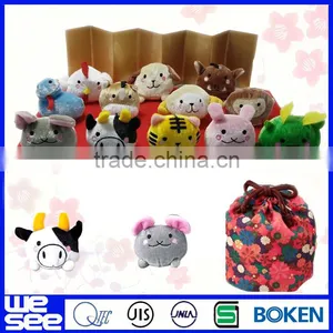 Kids 2017 Toys thumbnail-1