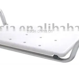 Bathtub Seat thumbnail-1