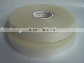 Pure PU Heat Sealing Tape thumbnail-1