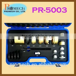 Top Quality Auto Repair Tool Wheel Bearing Tool Set thumbnail-1