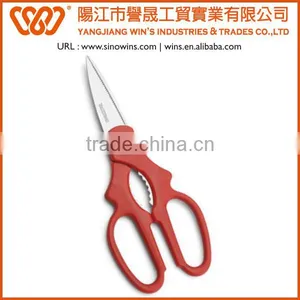 Multifunction Come-Apart Stainless Steel Kitchen Scissors thumbnail-5