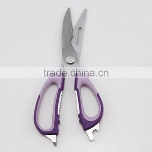 Colourful Handle Separable Kitchen Scissors With 8 Functions thumbnail-1