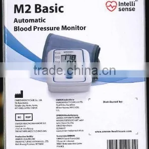 Omron M2 Basic Blood Pressure Monitor thumbnail-3