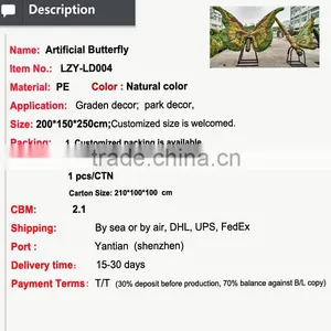 High Quality Animated Topiary Milan Fake Grass Animal for Park Decoration Made in Dongguan thumbnail-2