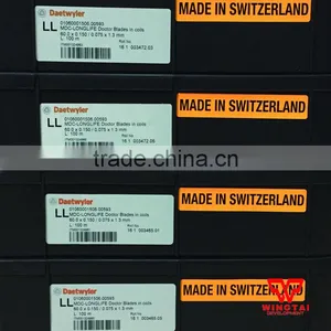 Made in Switzerland MDC Longlife Ceramic Doctor Blade thumbnail-4