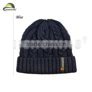 Summer Crochet Knitted Beanie Hat thumbnail-1