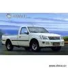 Sell Single Cabin Pickup thumbnail-1
