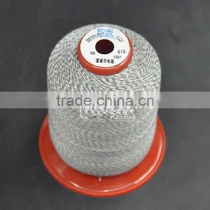 Carbon Conductive Thread thumbnail-2