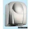 Sell Hand Dryer (JXG-165AD) thumbnail-1