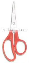School Scissors # 04 thumbnail-1