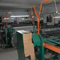 Anping Jiufu Metal Wire Mesh Co., Ltd. company overview - view 1 thumbnail