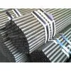 ASTM A 179 Seamless Steel Tubes thumbnail-1