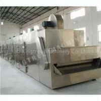Large Coconut Drying Machine For Oil thumbnail-1