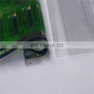 Golden Manufacture Packaging Wood Grain Aluminizing PVC Rigid Sheet thumbnail-1