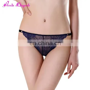 Lastest Ice Silk Without Trace Lace Hipster Elastic Transparent Sexy Panties thumbnail-1