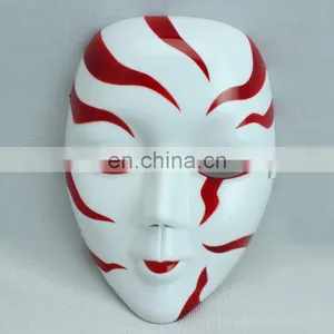 Carnival Party Venetian Mask, Plastic Masquerade Mask MSK238 thumbnail-1