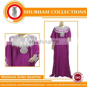 INDIAN FANCY KAFTAN FARASHA FOR WOMEN thumbnail-1