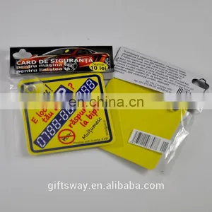 Supplier Gifts Factory Price New Products OEM Pvc Baby on Board thumbnail-1
